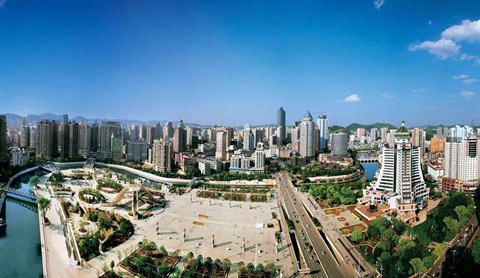 Zhucheng Square in Guiyang with skyscrapers rising in the background.