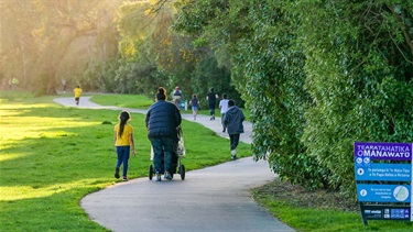 The pathway near Victoria Esplanade.