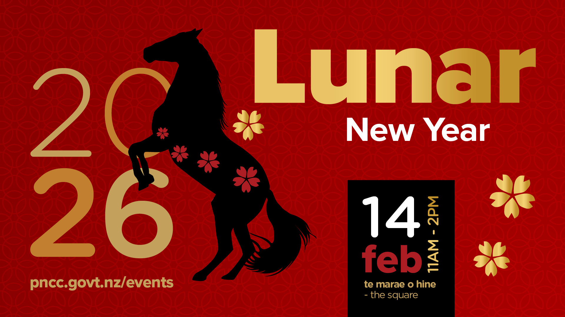 poster for lunar new year event