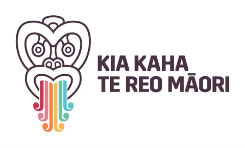 Stylised hei tiki for Māori Language Week campaign.